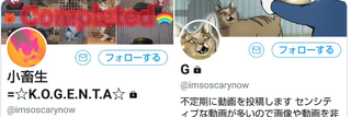 2019-06-10_121702.png